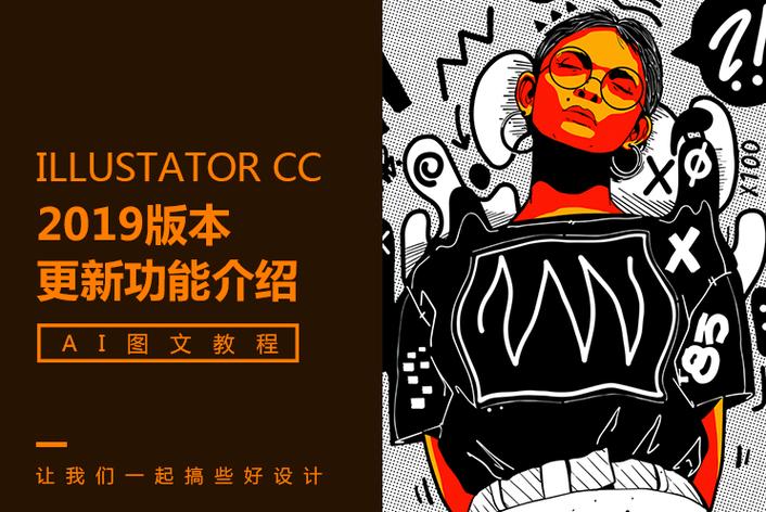 娱乐圈观察员
